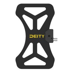 Deity Microphones BF1 - Butterfly Antenna (470Mhz ~ 1GHz)