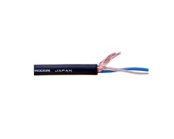 Mogami W2549 - 2c. 22awg Low Capacitance, Long Run Mic Cable (price per roll - 328 feet)